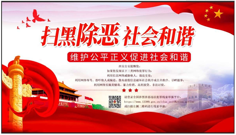 永乐高·70net(中国集团)官方网站 - Best Of Best