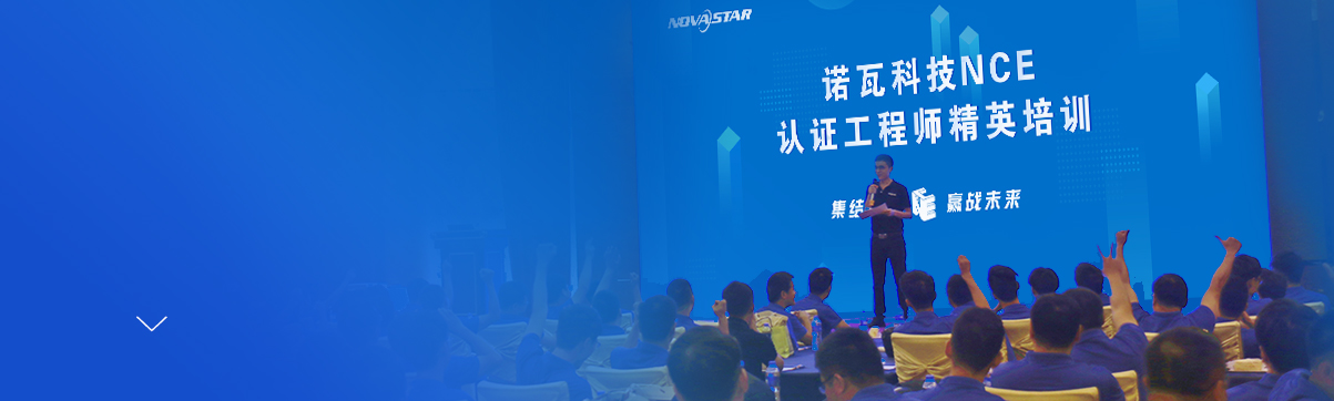 永乐高·70net(中国集团)官方网站 - Best Of Best