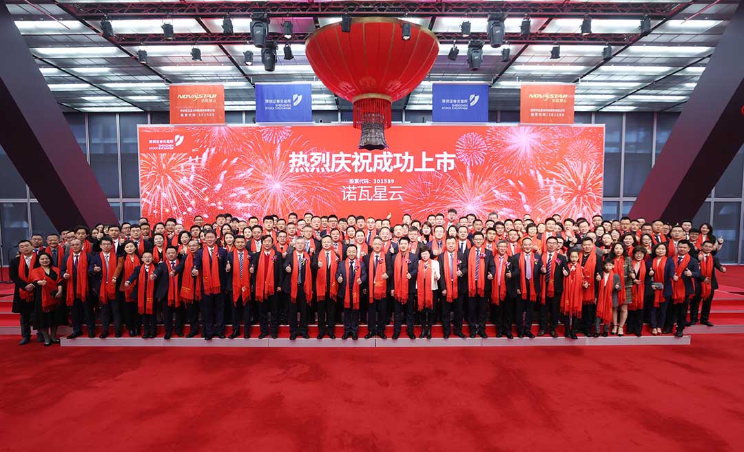 永乐高·70net(中国集团)官方网站 - Best Of Best