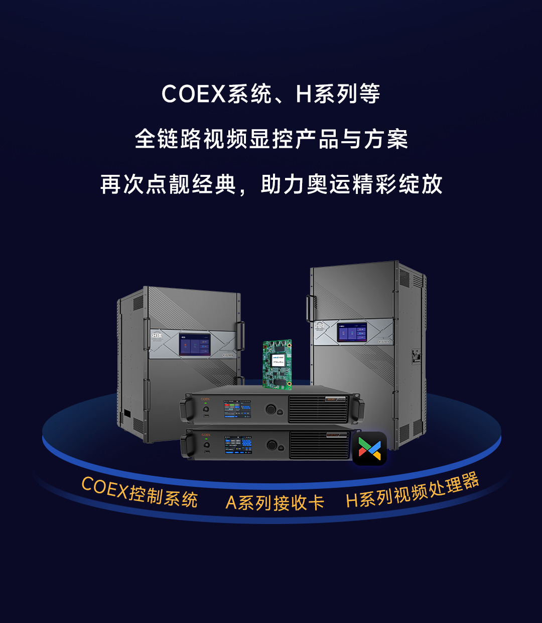 永乐高·70net(中国集团)官方网站 - Best Of Best