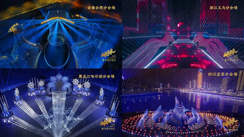 永乐高·70net(中国集团)官方网站 - Best Of Best
