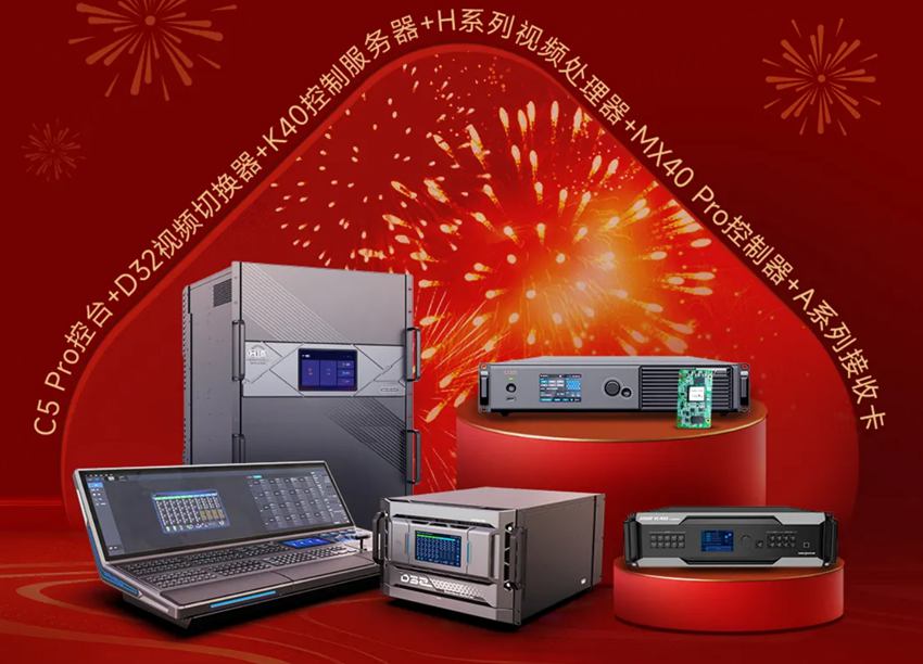 永乐高·70net(中国集团)官方网站 - Best Of Best